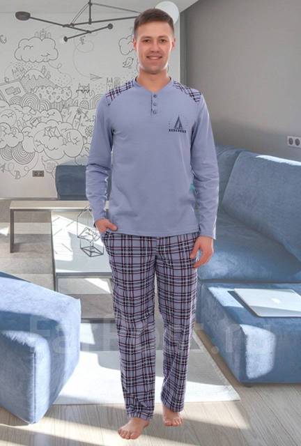 Продается мужской костюм для дома и отдыха(Россия) - Основная одежда во ...