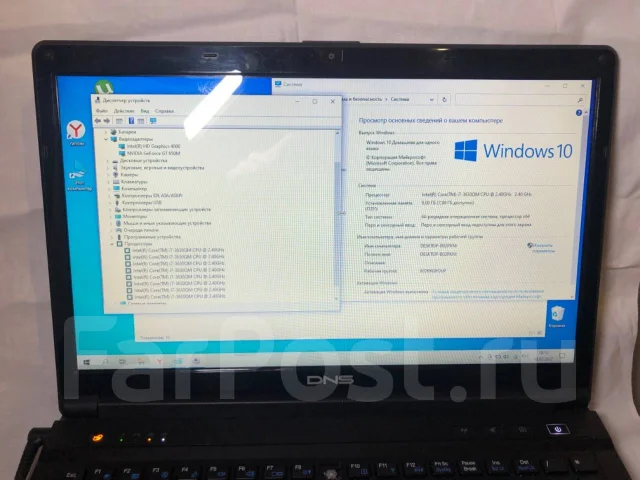 DNS Gamer. 17.3", 3,4����, ��� 8 ��, ���� 750���, WiFi: 1, Bluetooth: 1, ����������� �� 1��. ����