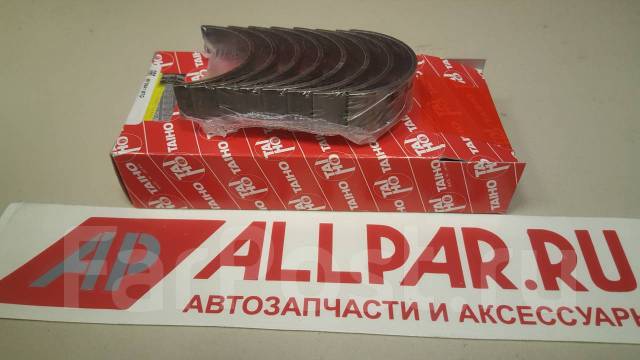 M 1 std. M 1 std. Taiho m3109astd. M 1 std. M042a1-std taiho вкладыши коренные.