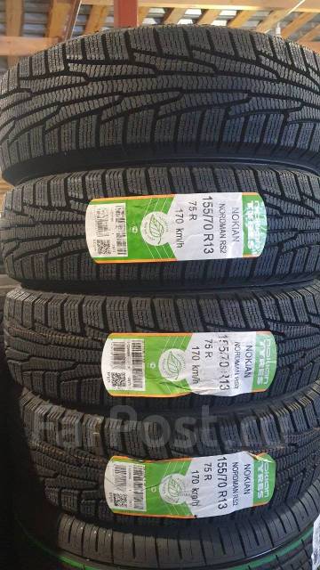 Nokian Nordman RS2 155 70r13 13