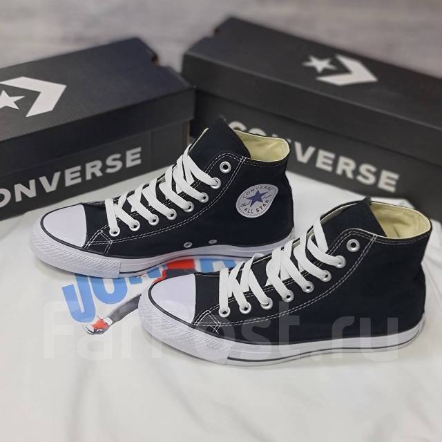 Converse 39 deals