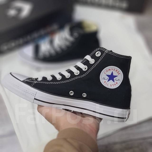 Converse store high ori