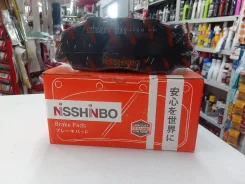 ������� ��������� �������� Nisshinbo NP8003 NP8003 ����