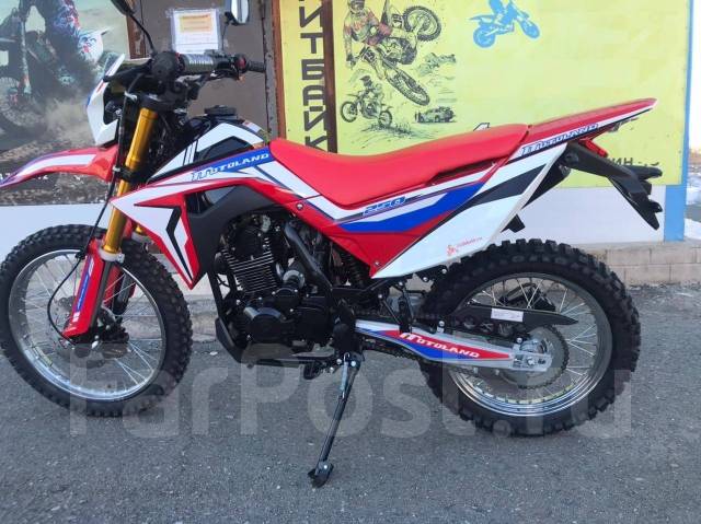 Motoland gl250 enduro 172fmm