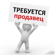 .  "".   65 