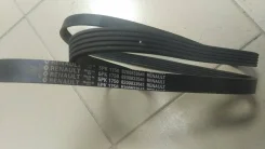 ������ 5PK1750 8200833541 ����