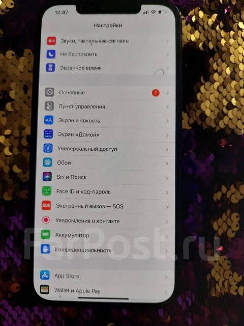 Apple iPhone 12 Pro Max. �/�, 128 ��, ����� ����