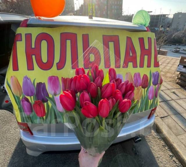 как организовать продажу тюльпанов на 8 марта