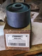 ����������� NAB-003 55045-0M000 Nissan 550450M000 ����