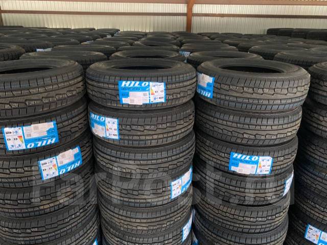 ARCTIC SX1, 185/70 R14, 14", 50 шт, в наличии, 185 мм, 70 %, радиальный ...