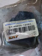 ����������� 48655-12060 AE/EE9# (SAT) Toyota 4865512060 ����