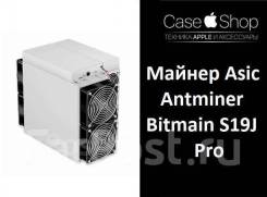 Antminer z11 hot sale buy