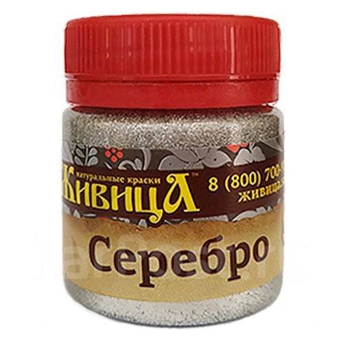 Краска для мебели серебро