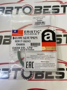 ��������� ��������� ����� 1UZ-FE 70*82*5 90917-06043, �� EX0033 ����