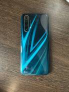 Realme X3 SuperZoom. /, , , 4G LTE, Dual-SIM, , NFC 