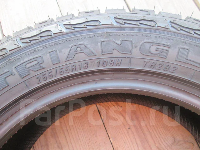 Triangle Group TR292, 255/55 R18, 18