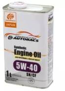 Autobacs. 5W-40, , 1,00. 