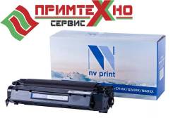 Расходники для печатной и компьютерной техники купить. Цены на ...