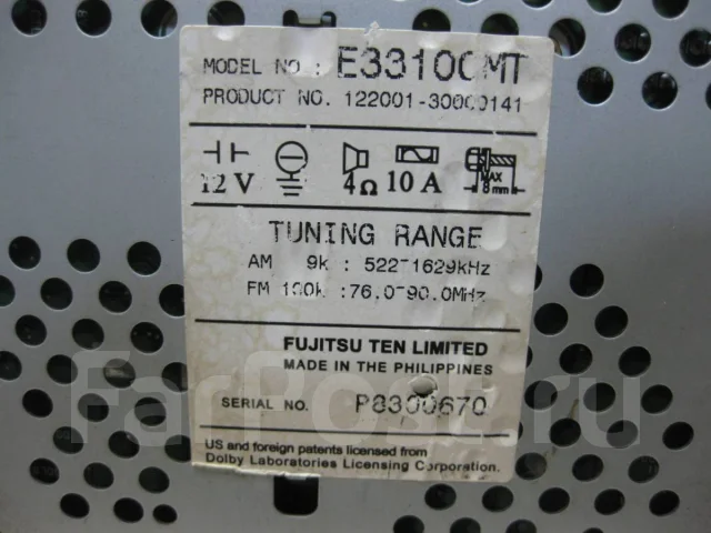 Eclipse E3310CMT Si ����