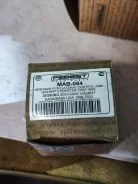 ����������� Mitsubishi Diamante MAB064 ����