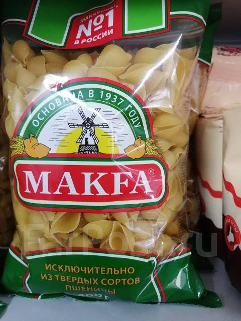 Макароны макфа рожки фото