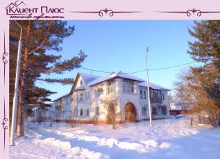 Дербенев спасск дальний. Дербенев спасск дальний. Дербенёва 24 спасск дальний. Город спасск приморский край. Цемзавод спасск дальний.