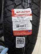 Lassa Multiways-C. �����������, ����� ����