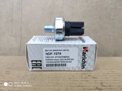 NDF-1074 * ������ �������� ����� Nissan NDF-1074 ����