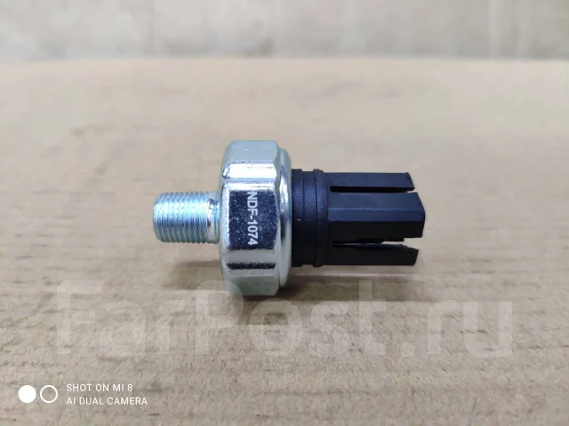 NDF-1074 * ������ �������� ����� Nissan NDF-1074 ����