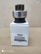 NTN-1013 * ������� Suzuki Grand Vitara 98-05 / Mitsubishi NTN-1013 ����