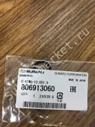 ������ �������������� ���� ��������� ���. Subaru [806913060] 806913060 ����