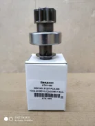 NTN-1022 * ������� Honda NTN-1022 ����