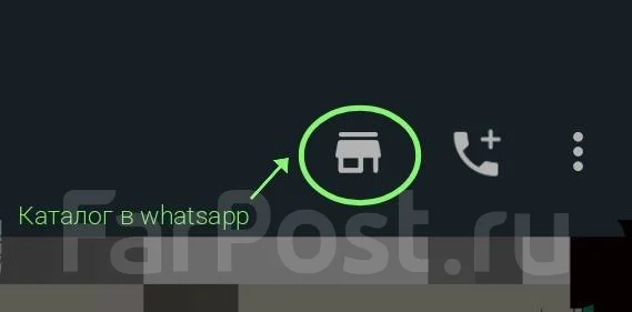 Установка/отключение сигнализаций. Диагностика. Глонасс. Выезд во ...
