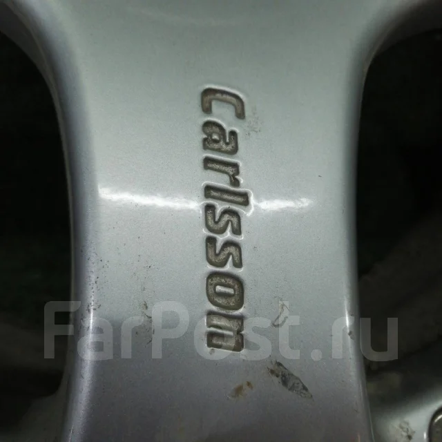 Carlsson