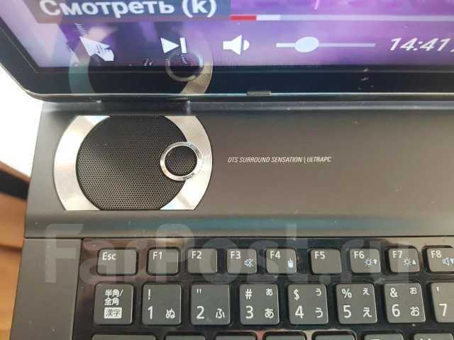 Fujitsu LifeBook. 17.3", 2,2����, ��� 8 ��, ���� 1 000���, WiFi: 1, ����������� �� 1��. ����