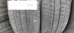 GT Radial Wingro. ������, �/�, ����� 50�% ����