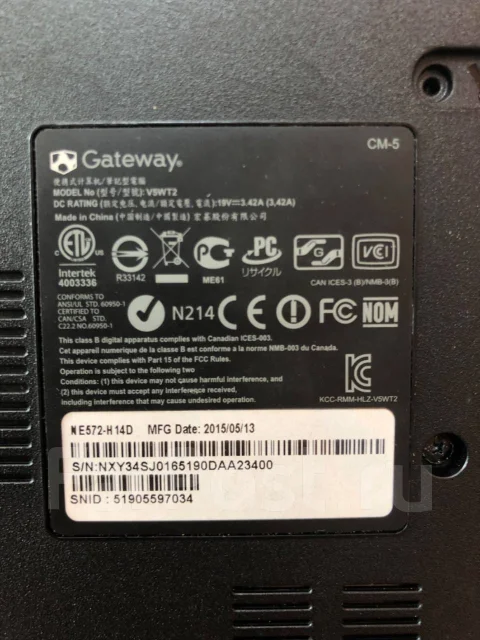 Gateway. ��� 4 ��, WiFi: 1, Bluetooth: 1 ����