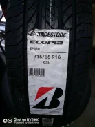 Bridgestone Ecopia EP850. ������, 2021 ���, ����� ����