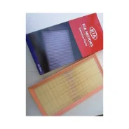 ������ ��������� 0K2A513Z40A Mobis 0K2A513Z40A ����