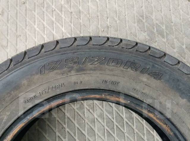 Кама-Euro-129, 175/70 R14, 14", 2 шт, в наличии, 175 мм, 70 % ...