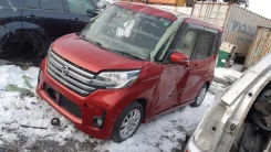 Nissan DAYZ Roox. B21A, 3B20 ����