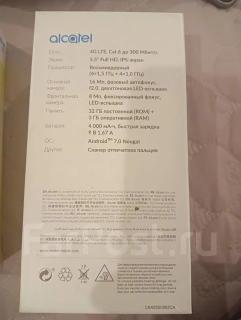 Alcatel A7. �/� ����