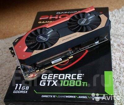 Gainward best sale 1080 ti