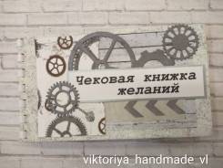 ������� ������ �������. ������� �����. ������� �� 14 �������. ����