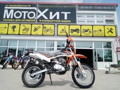 Racer Enduro RC200GY-C2. 200����. ��., ��������, ���������, ��� �������. ��� ����� �� ���������� ����