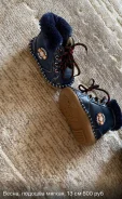 �������. 19.5 ����