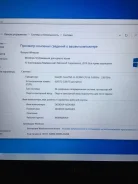 Sony VAIO. 15", ��� 6 ��, ���� 512���, WiFi: 1 ����