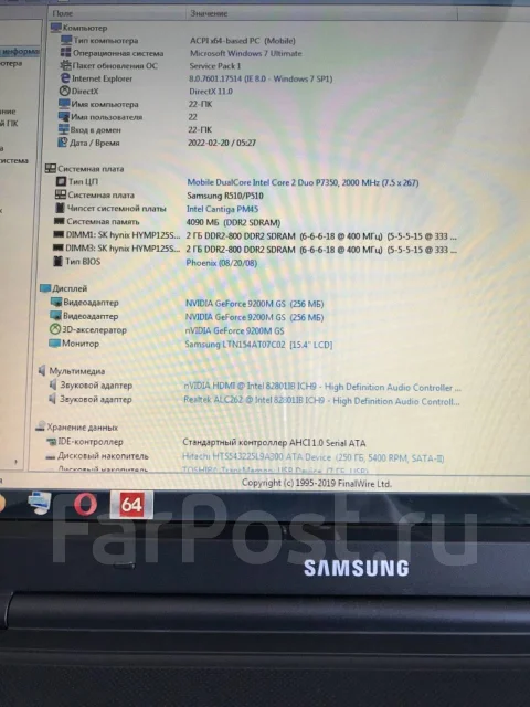 Samsung R510. 15.6", ��� 4 ��, ���� 250���, WiFi: 1, Bluetooth: 1 ����