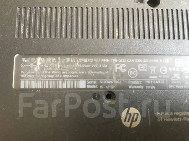HP Pavilion 15-n215sr. 15.6" ����