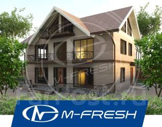 M-fresh Argentum (Проект яркого и современного дома! Посмотрите! ). 200-300 кв. м., 2 этажа, 5 комнат, бетон